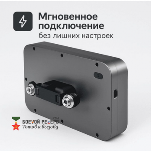 Усилитель сигнала Инкубренок для дронов DJI, Autel, UCO в Белгороде