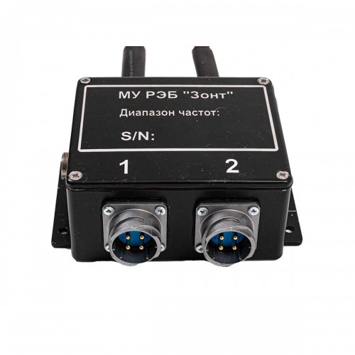 РЭБ «ЗОНТ» L3 680–1200 МГц 200 Вт в Белгороде подавитель FPV-дронов и БПЛА